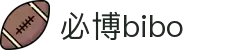 必博.(中国)BIBO-官方网站