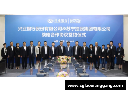 苏宁金融：数字时代下的智慧金融创新