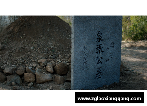 体育明星的辉煌成就：探索他们的历史、成就和影响