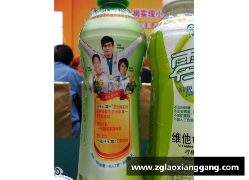 体育明星的独特饮料风貌：全面解析他们的特别饮品选择