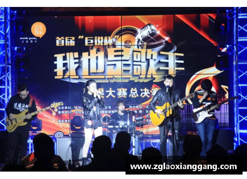 体育巨星歌唱之旅：他们如何用音乐传递激情与梦想