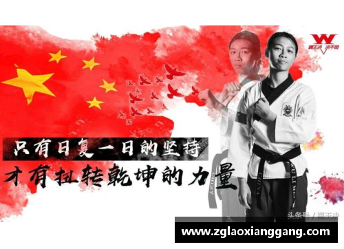 从困境中崛起到辉煌巅峰：体育明星的奋斗与梦想之路