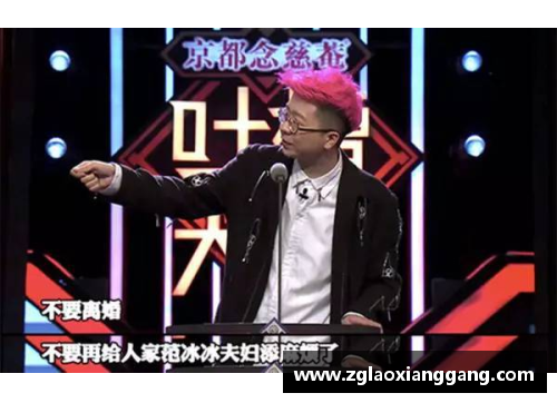 揭秘体育明星背后的真实故事：一次深度采访的全景展示