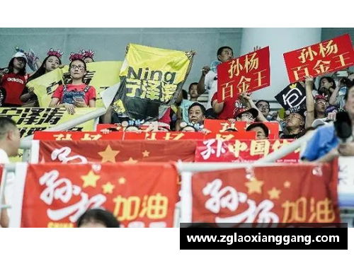 民众对体育明星的态度：崇拜、质疑与期望的多重视角