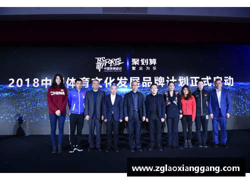 外国体育明星如何影响全球文化与媒体的互动
