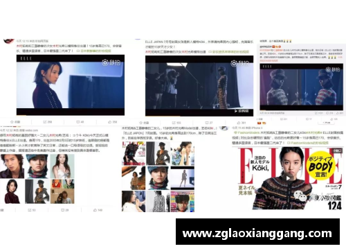 体育明星眼中的中国粉丝稀少背后原因探讨与分析